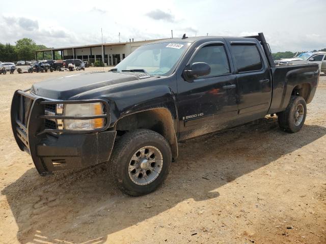 CHEVROLET SILVERADO 2007 with VIN 1GCHK23617F536763 - Photo from auction
