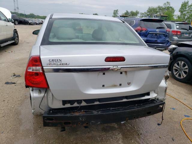 Photo 6 from auction – 2005 CHEVROLET MALIBU with VIN 1G1ZS52F85F337898