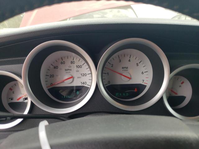 Photo 9 from auction – 2007 DODGE MAGNUM SXT with VIN 2D4FV47V27H831335