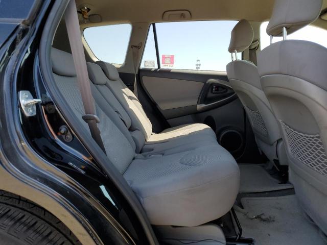 Photo 10 from auction – 2008 TOYOTA RAV4 LIMIT with VIN JTMBK31V086032776