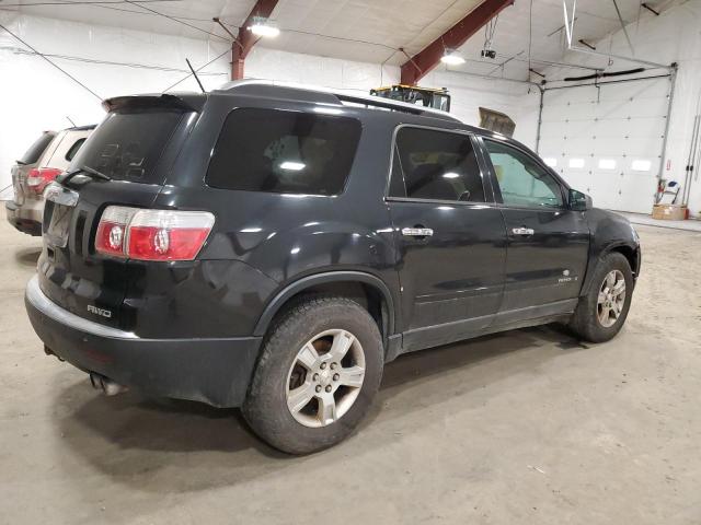 Photo 3 from auction – 2008 GMC ACADIA with VIN 1GKEV137X8J179924