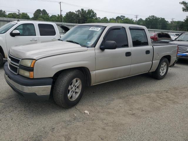CHEVROLET SILVERADO 2005 مع رقم تعريف المركبة 1GCHC23U85F965973 - صورة من المزاد