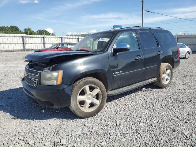 Photo 1 from auction – 2008 CHEVROLET TAHOE C150 with VIN 1GNFC13J78R139309