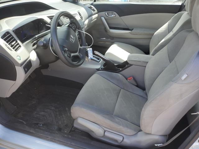 Photo 7 from auction – 2012 HONDA CIVIC LX with VIN 2HGFG3B54CH558502