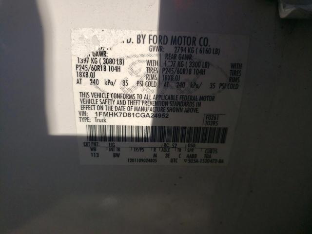 Фото 14 с аукциона – 2012 FORD EXPLORER X с VIN 1FMHK7D81CGA24952