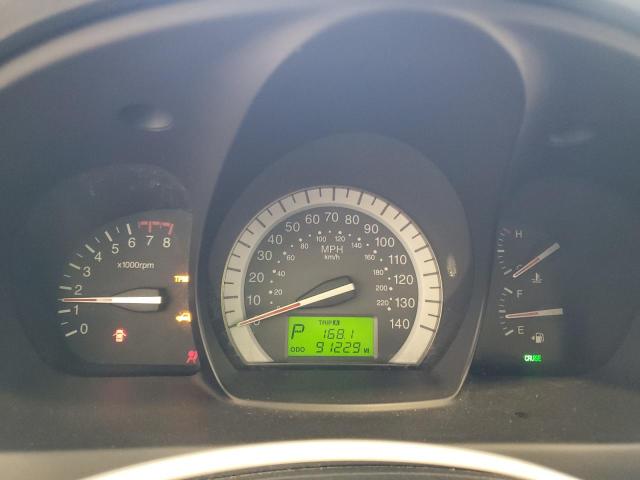 Photo 9 from auction – 2008 KIA SPECTRA5 5 with VIN KNAFE161185020027