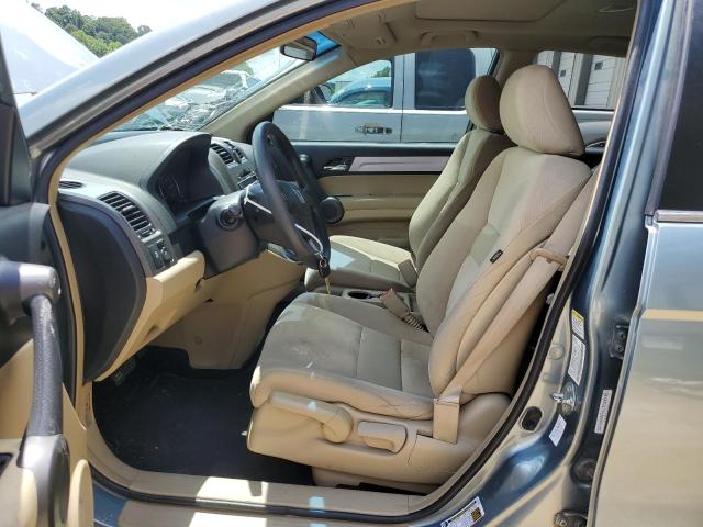Photo 7 from auction – 2011 HONDA CR-V EX with VIN 5J6RE3H52BL007876