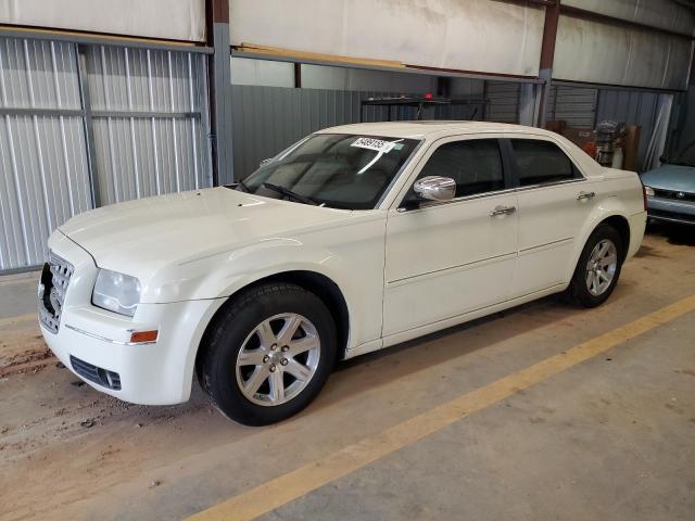 CHRYSLER 300 TOURIN 2007 with VIN 2C3KA53G57H810357 - Photo from auction