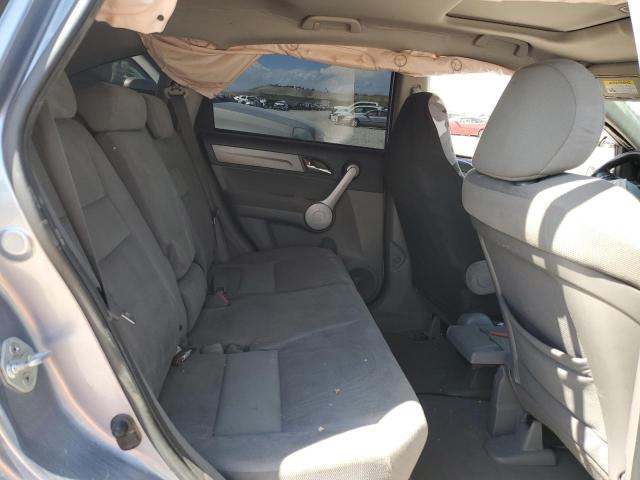 Photo 10 from auction – 2007 HONDA CR-V EX with VIN JHLRE48557C097790