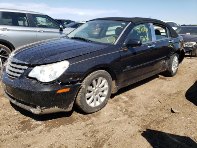 CHRYSLER SEBRING TO 2008 with VIN 1C3LC56K78N164178 - Photo from auction