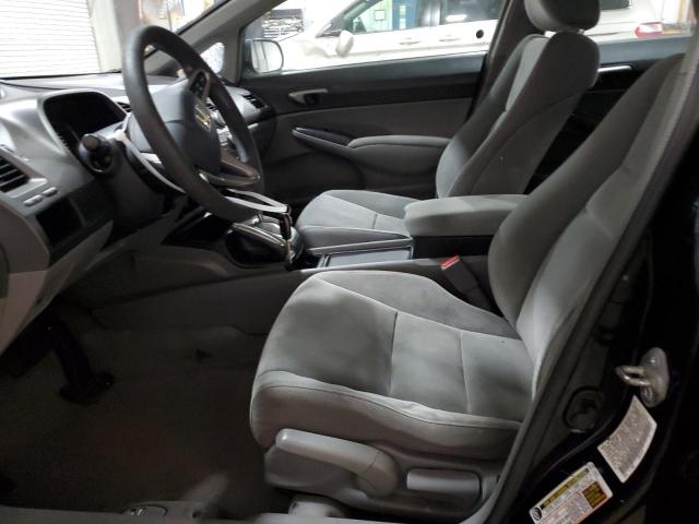 Photo 7 from auction – 2009 HONDA CIVIC LX with VIN 19XFA16519E007253