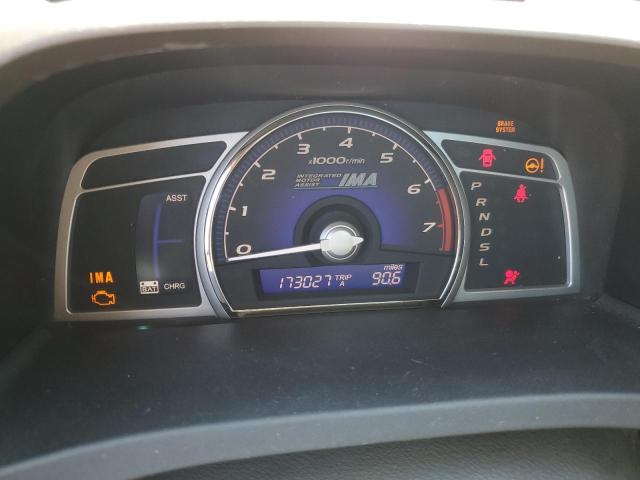 Photo 9 from auction – 2006 HONDA CIVIC HYBR with VIN JHMFA36236S027724