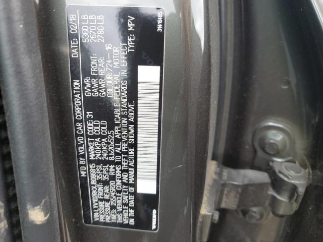 Photo 14 from auction – 2018 VOLVO XC60 T5 with VIN LYV102RKXJB086815