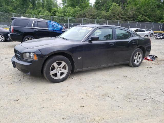 DODGE CHARGER 2008 مع رقم تعريف المركبة 2B3KA43G98H227170 - صورة من المزاد
