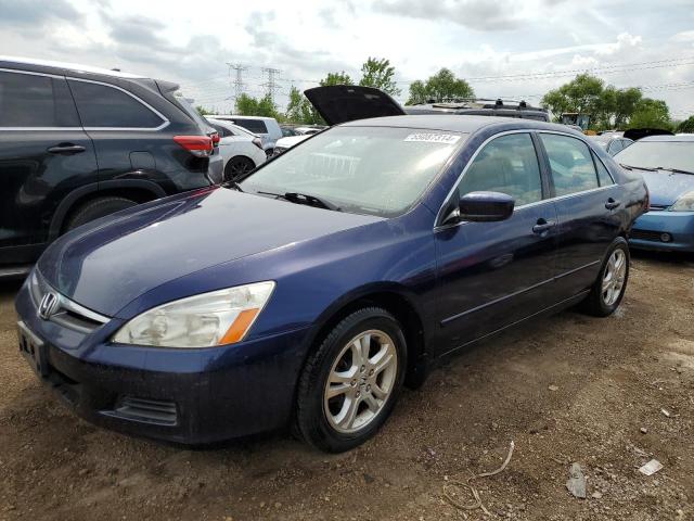 HONDA ACCORD SE 2007 with VIN JHMCM56307C009014 - Photo from auction