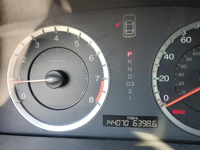 Photo 9 from auction – 2012 HONDA ACCORD EXL with VIN 1HGCP2F85CA105649