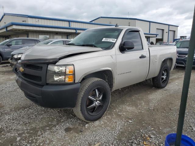 CHEVROLET SILVERADO 2007 with VIN 1GCEC14C97Z580247 - Photo from auction