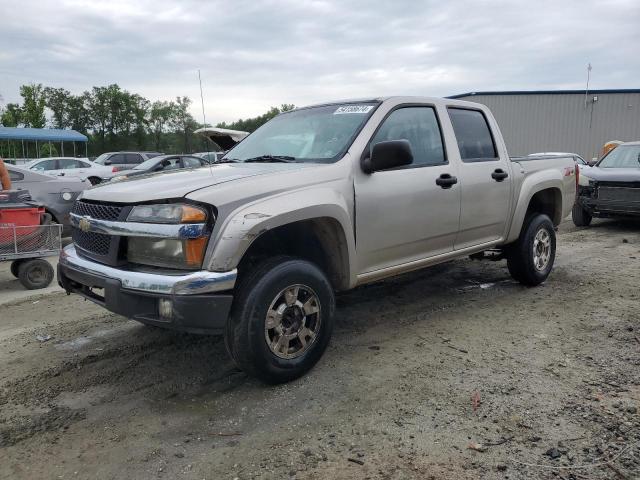 CHEVROLET COLORADO 2006 with VIN 1GCDT136468229161 - Photo from auction