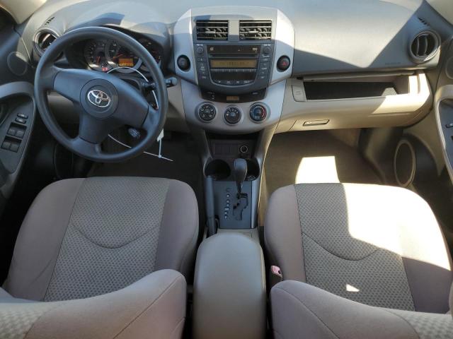 Photo 8 from auction – 2007 TOYOTA RAV4 with VIN JTMZD33V276025574
