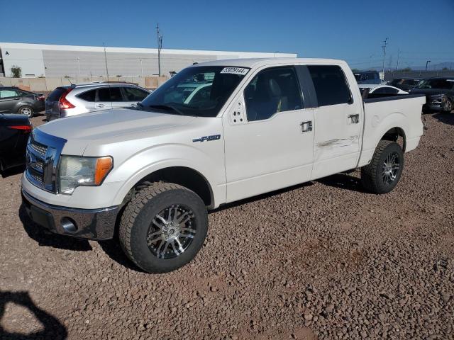 FORD F150 SUPER 2010 with VIN 1FTFW1EV0AFA81664 - Photo from auction
