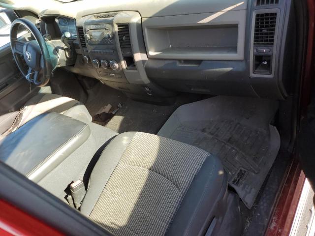 Photo 8 from auction – 2010 DODGE RAM 1500 with VIN 1D7RV1GT4AS182490