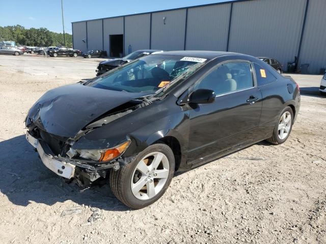 HONDA CIVIC EX 2007 with VIN 2HGFG12867H528258 - Photo from auction