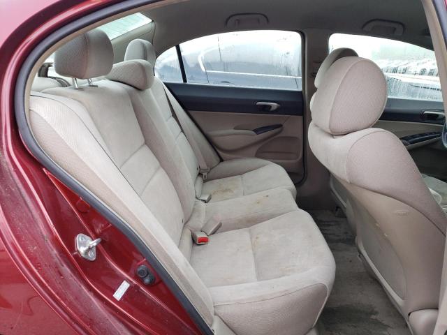 Photo 10 from auction – 2010 HONDA CIVIC LX with VIN 19XFA1F54AE007963