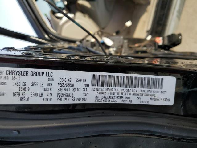 Photo 14 from auction – 2012 JEEP GRAND CHER with VIN 1C4RJEAG9CC167568