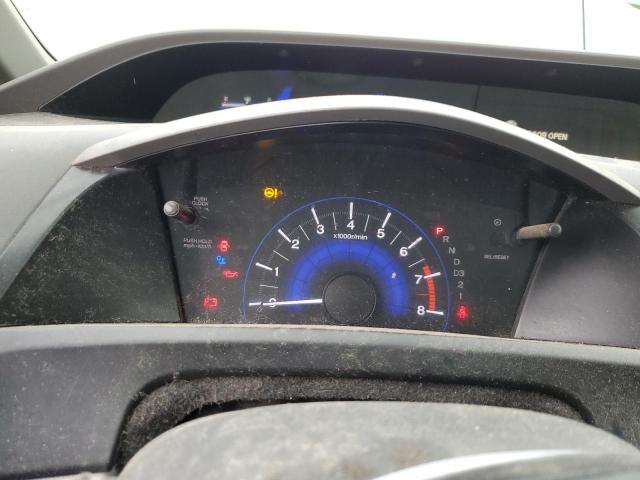 Photo 9 from auction – 2012 HONDA CIVIC EX with VIN 19XFB2F84CE053454