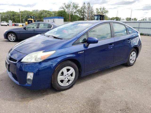 TOYOTA PRIUS 2010 with VIN JTDKN3DU8A5131609 - Photo from auction