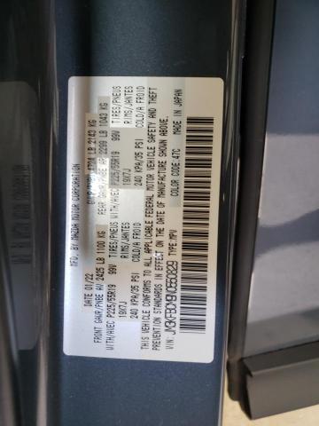 Photo 14 from auction – 2022 MAZDA CX-5 PREFE with VIN JM3KFBCM9N0550829