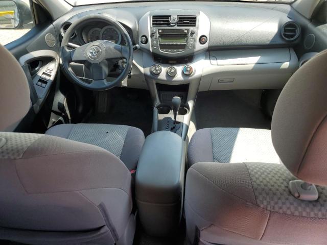 صورة رقم 8 من المزاد - 2007 TOYOTA RAV4 مع VIN JTMZD33VX75049093