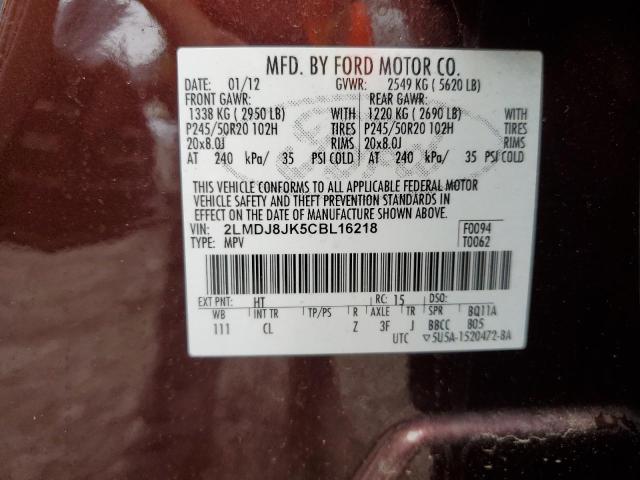Photo 14 from auction – 2012 LINCOLN MKX with VIN 2LMDJ8JK5CBL16218