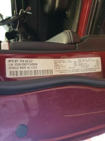 Photo 14 from auction – 2023 JEEP GRAND CHER with VIN 1C4RJYB67PC649260