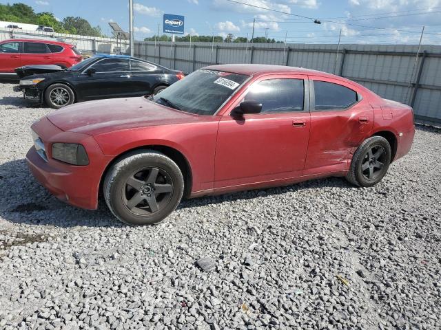 DODGE CHARGER SX 2008 with VIN 2B3KA33G78H238887 - Photo from auction