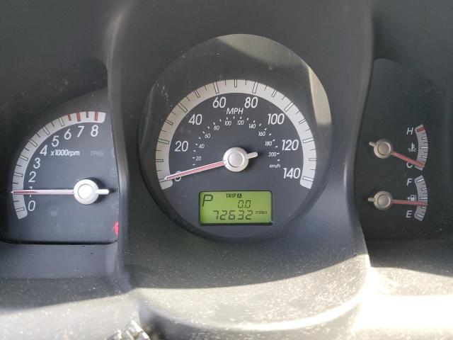 Photo 9 from auction – 2007 KIA SPORTAGE E with VIN KNDJF723577450456