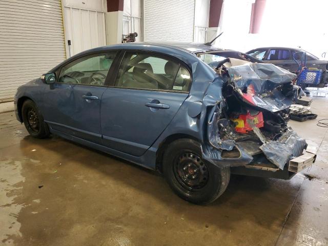 Photo 2 from auction – 2009 HONDA CIVIC HYBR with VIN JHMFA36209S010271