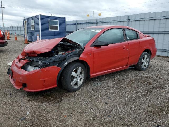SATURN ION LEVEL 2007 with VIN 1G8AW15B87Z126917 - Photo from auction