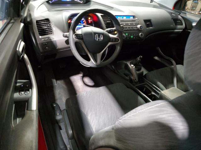Photo 8 from auction – 2006 HONDA CIVIC EX with VIN 2HGFG11856H581680