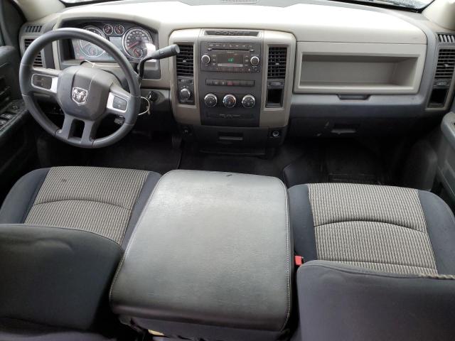 Фото 8 с аукциона – 2011 DODGE RAM 1500 с VIN 1D7RV1CP6BS683889