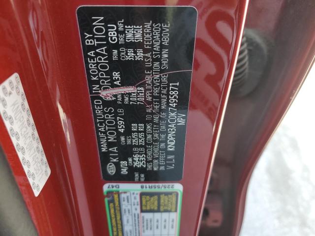 Photo 14 from auction – 2019 KIA SPORTAGE E with VIN KNDPN3AC0K7495871