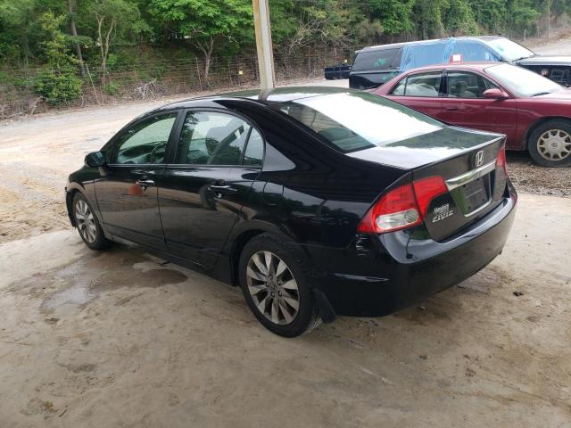 Photo 2 from auction – 2010 HONDA CIVIC EX with VIN 19XFA1F89AE069174