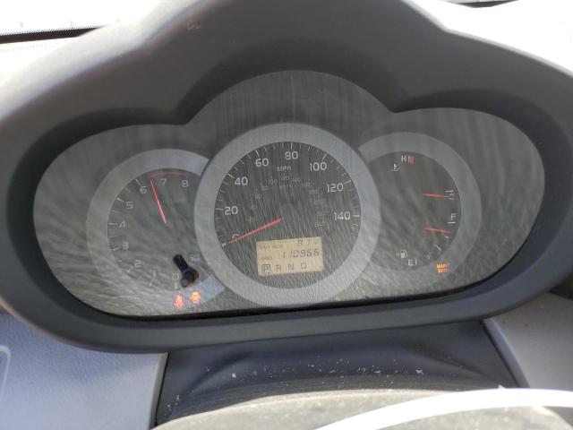 Photo 9 from auction – 2008 TOYOTA RAV4 LIMIT with VIN JTMZK31V685019132
