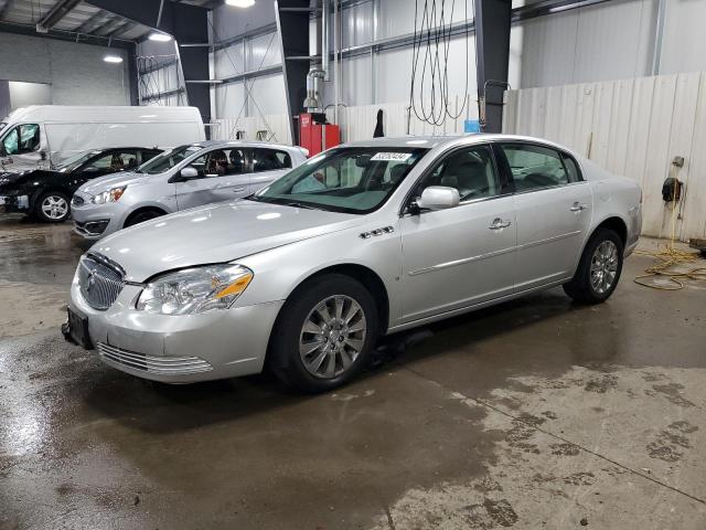 BUICK LUCERNE CX 2009 with VIN 1G4HD57M29U149590 - Photo from auction