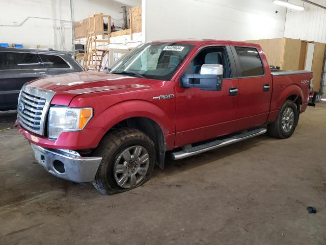 FORD F150 SUPER 2011 с VIN 1FTFW1EF0BFA07400 - Фото с аукциона