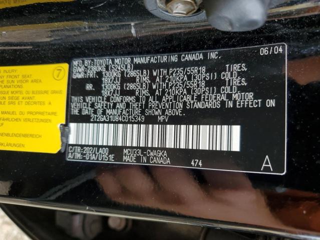 Photo 14 from auction – 2004 LEXUS RX 330 with VIN 2T2GA31U84C015349