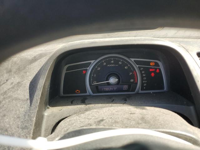 Photo 9 from auction – 2007 HONDA CIVIC EX with VIN 2HGFG12817H557635