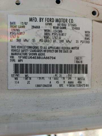 Photo 14 from auction – 2008 FORD EXPLORER E with VIN 1FMEU64E88UA66704