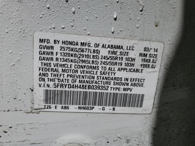 Photo 14 from auction – 2014 ACURA MDX TECHNO with VIN 5FRYD4H48EB039352