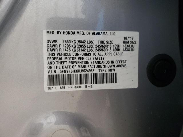 Photo 14 from auction – 2020 HONDA PILOT EX with VIN 5FNYF6H3XLB024962